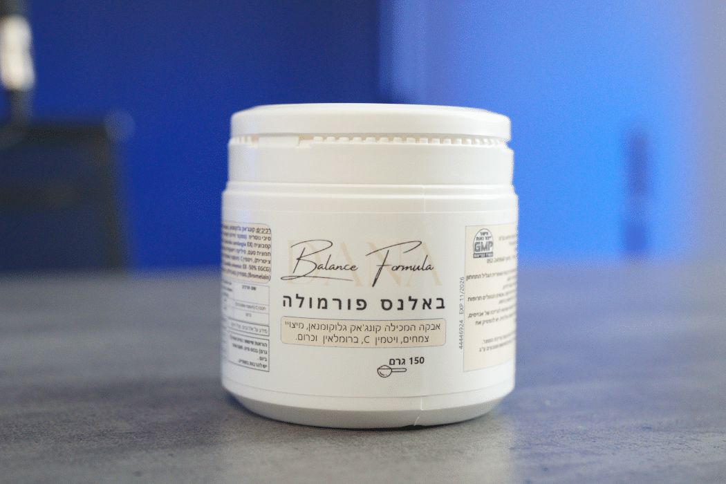 צילום מסך 2025-11-05 173206